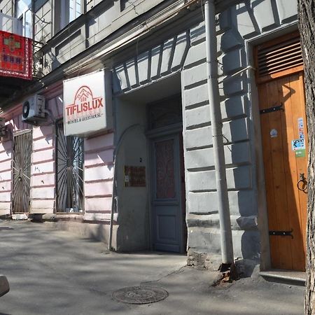 טביליסי Griboedov Hostel & Suites מראה חיצוני תמונה